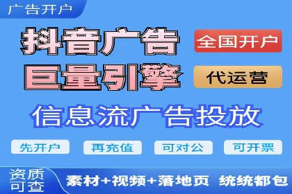 百度竞价包年推广助力企业快速崛起